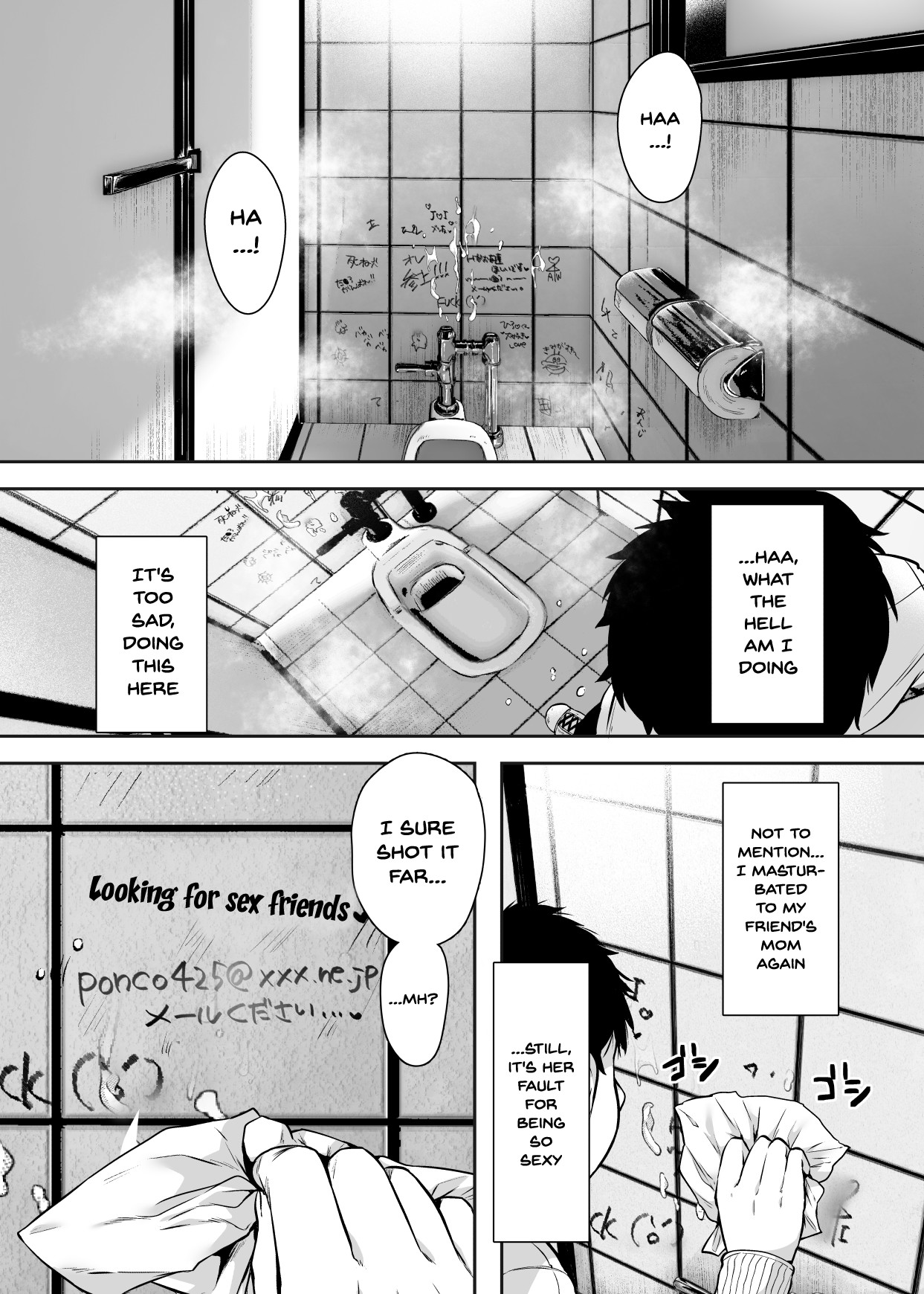 Hentai Manga Comic-My Friend's Mom Became My Fuck Buddy-Read-13